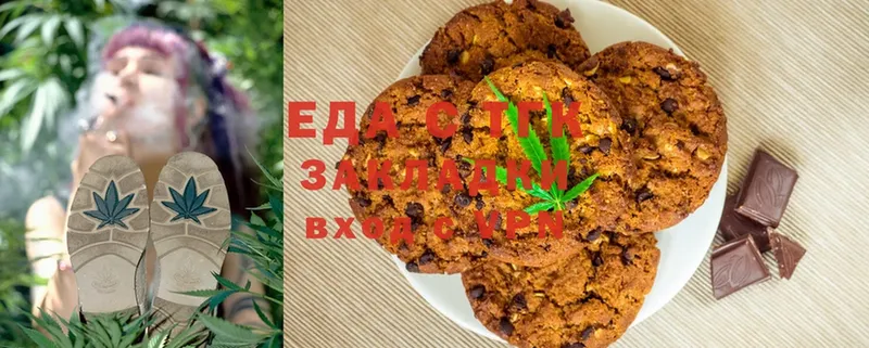 где найти наркотики  Жирновск  Cannafood конопля 